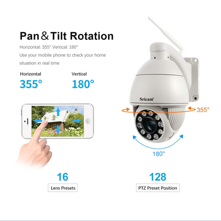 Sricam SP008C 5MP 10X Zoom IP66 Waterproof CCTV WiFi IP Camera Monitor, US Plug, EU Plug, UK Plug, AU Plug Sricam SP008C 5MP 10X Zoom IP66 Waterproof CCTV WiFi IP Camera Monitor, US Plug, EU Plug, UK Plug, AU Plug